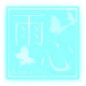 Sci-Fi Logo by Ameshin